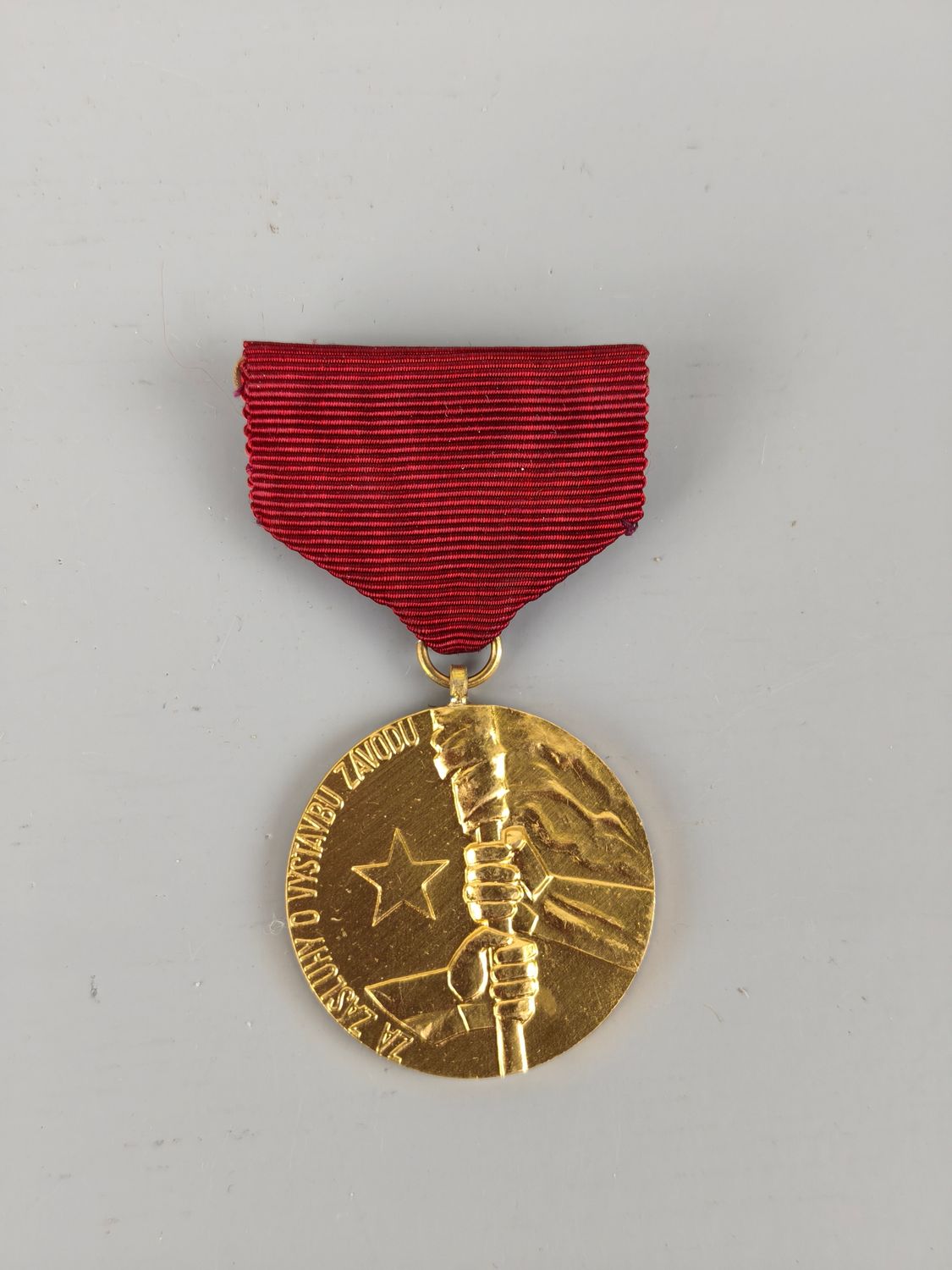 Czechoslovakian Medal