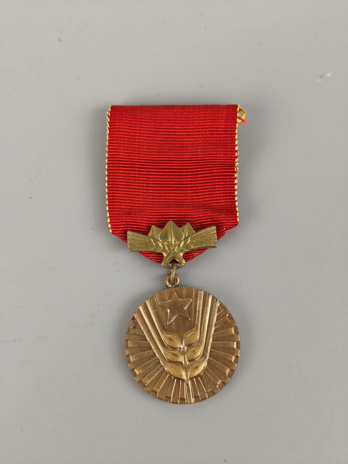 Czech Medal