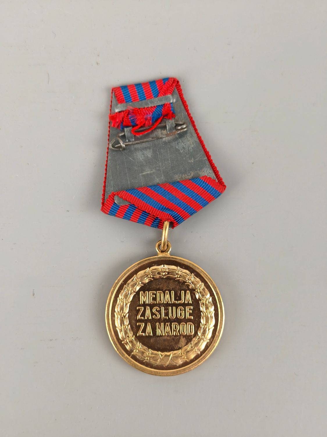 Yugoslavian medal