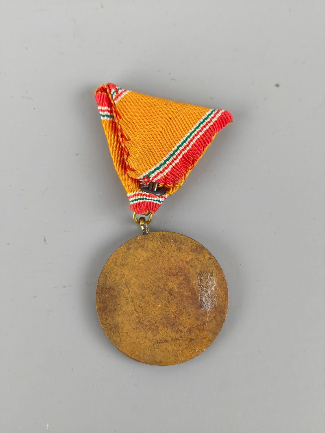 Hungarian medal