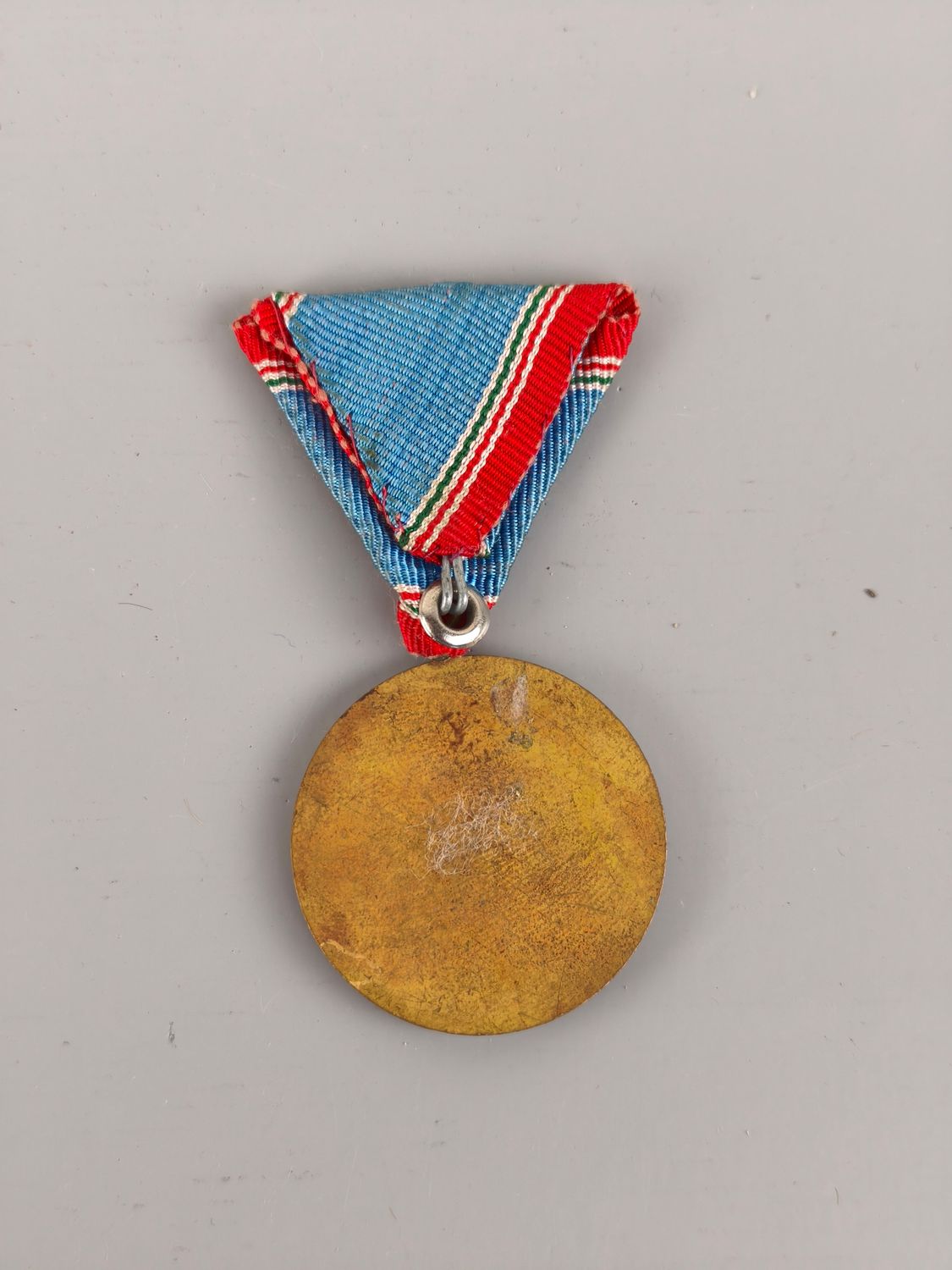 Hungarian medal