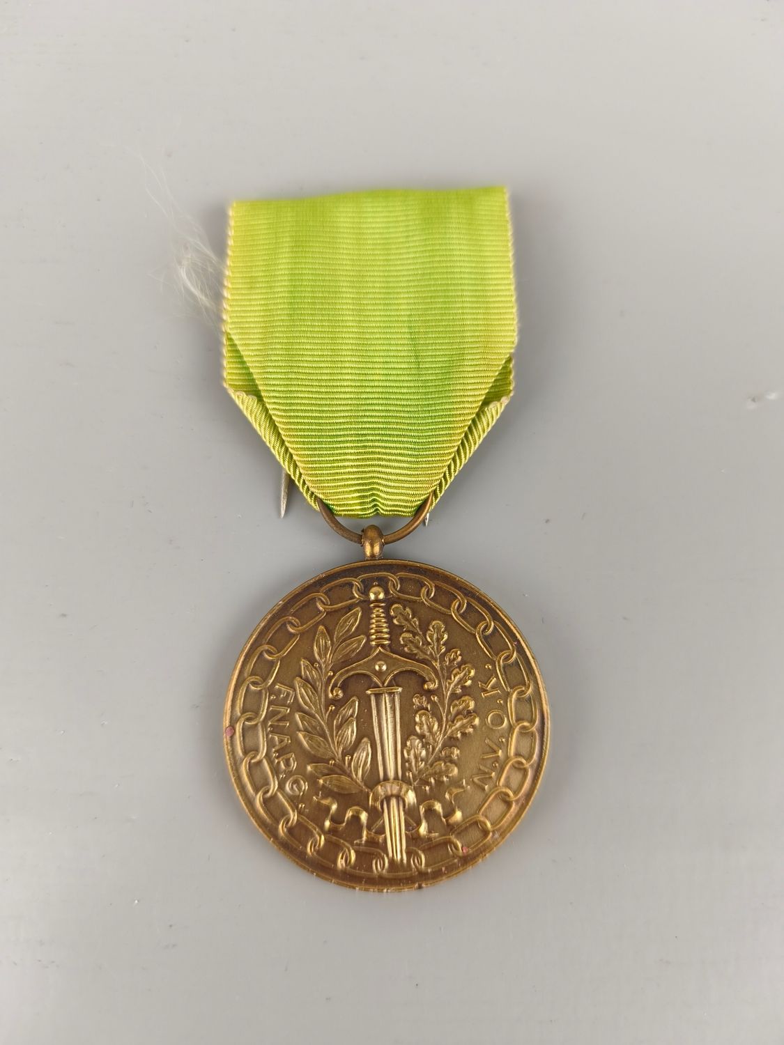 Belgian medal former prisioners of war
