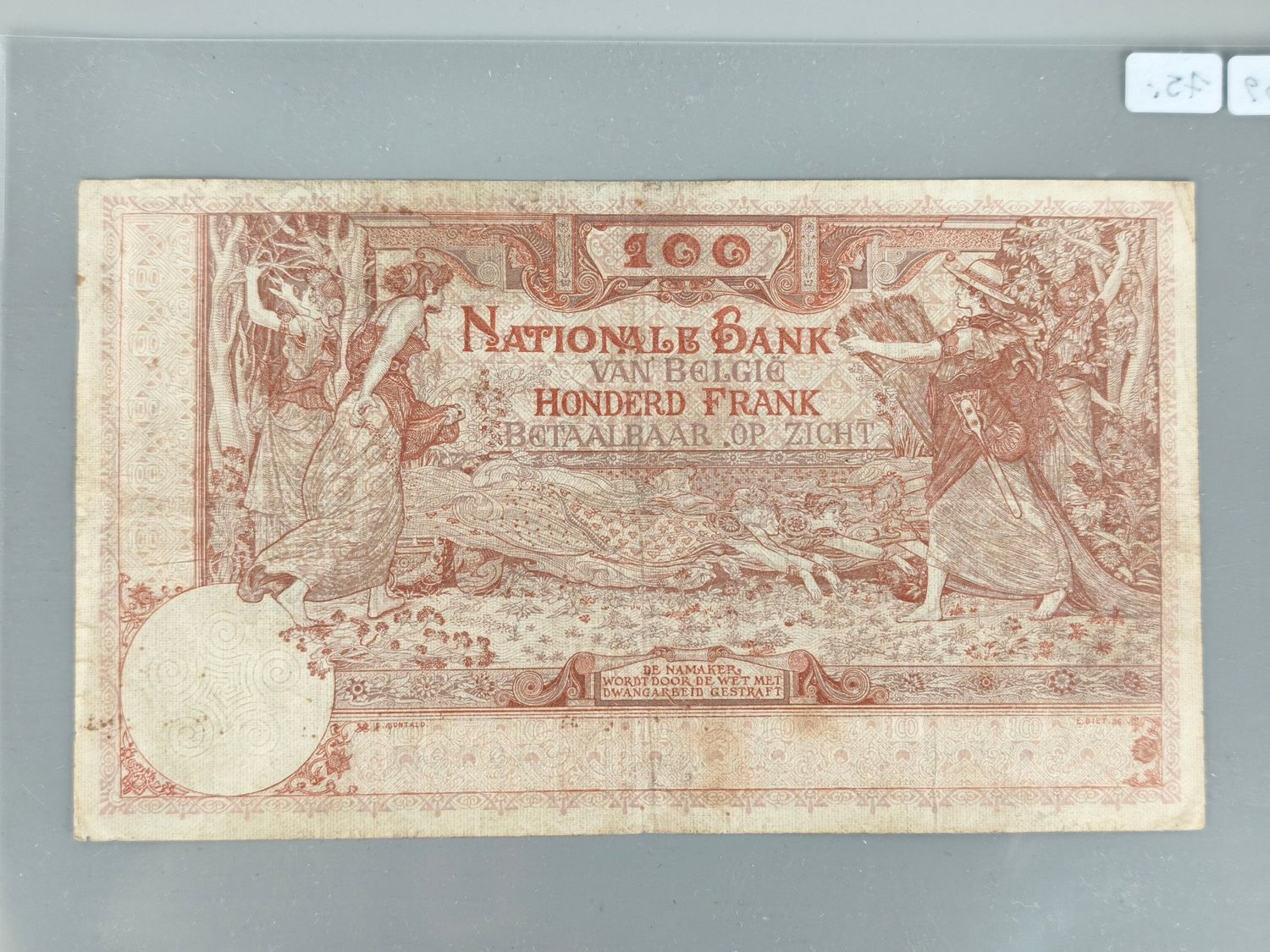 Banknote 100 frank België 1909