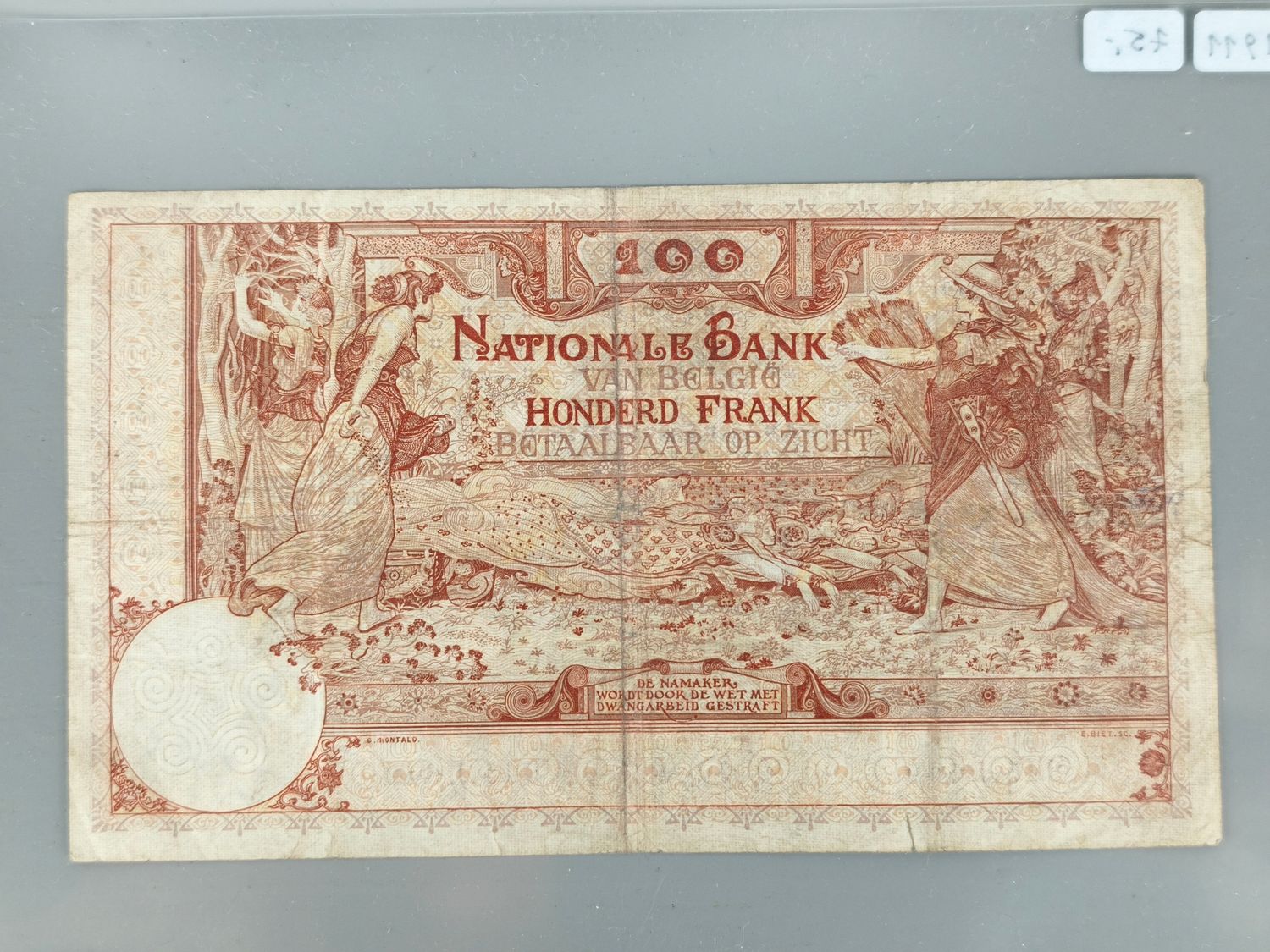 Banknote 100 frank België 1911