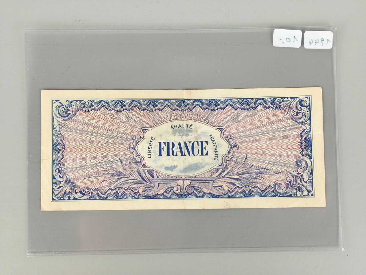 Banknote emergency-money France WW2