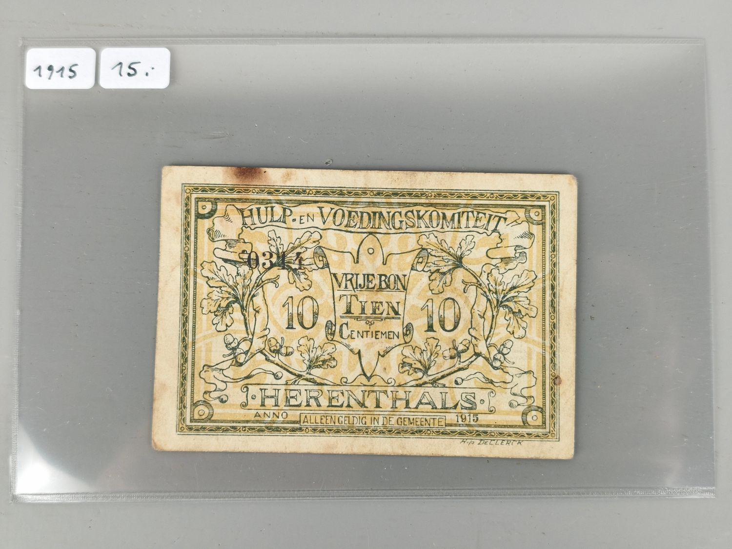 Banknote emergency-money Herentals Belgium