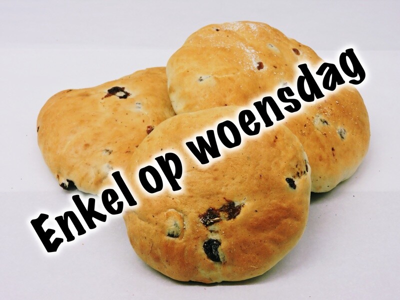 Ovenkoek met rozijnen groot