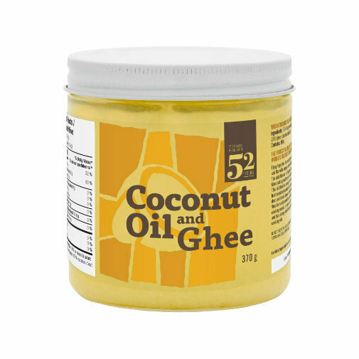 Ghee and MCT Oil 500ml