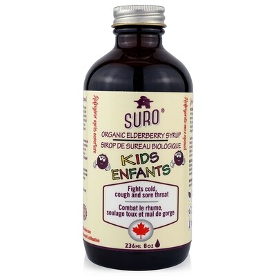Suro - Organic Elderberry Syrup  -Kids  (8oz)