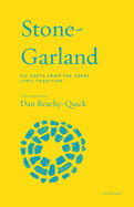 Stone-Garland translated by Dan Beachy-Quick