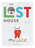 The Lost House by B.B. Cronin