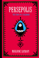 Persepolis By Marjane Satrapi (paperback)