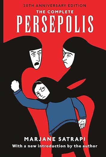 The Complete Persepolis: Volumes 1 and 2 (paperback) by Marjane Satrapi