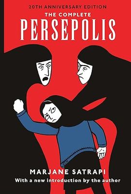 The Complete Persepolis: Volumes 1 and 2 (paperback) by Marjane Satrapi