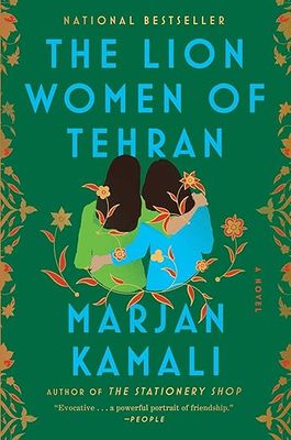 The Lion Women of Tehran (paperback) by Marjan Kamali