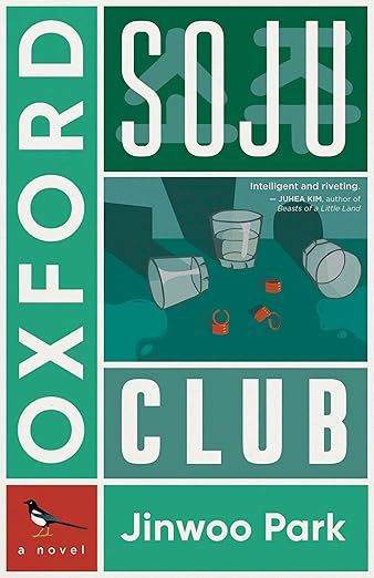 Oxford Soju Club by Jinwoo Park