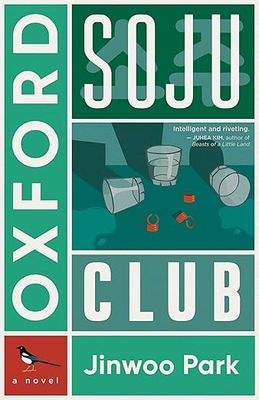 Oxford Soju Club by Jinwoo Park
