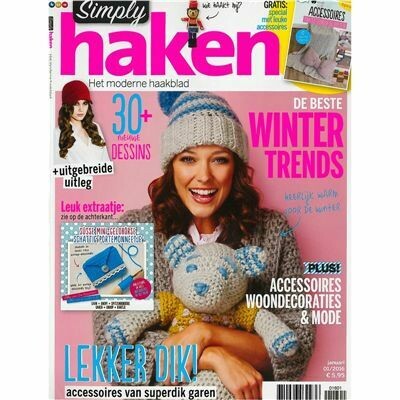 Simply Haken No.1-2021 Simply Haken No.1-2021