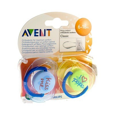 AVENT FOPSP FASHION DUBBEL 6-18M 2 AVENT FOPSP FASHION DUBBEL 6-18M 2