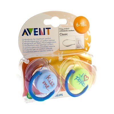 AVENT FOPSP FASHION DUBBEL 0- 6M 2 AVENT FOPSP FASHION DUBBEL 0- 6M 2