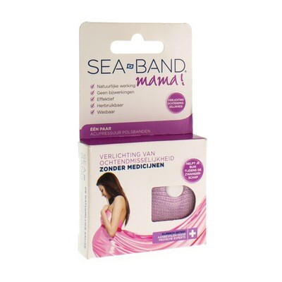 SEA BAND MAMA ZWANGERSCHAP ARMBAND LILA 2 SEA BAND MAMA ZWANGERSCHAP ARMBAND LILA 2