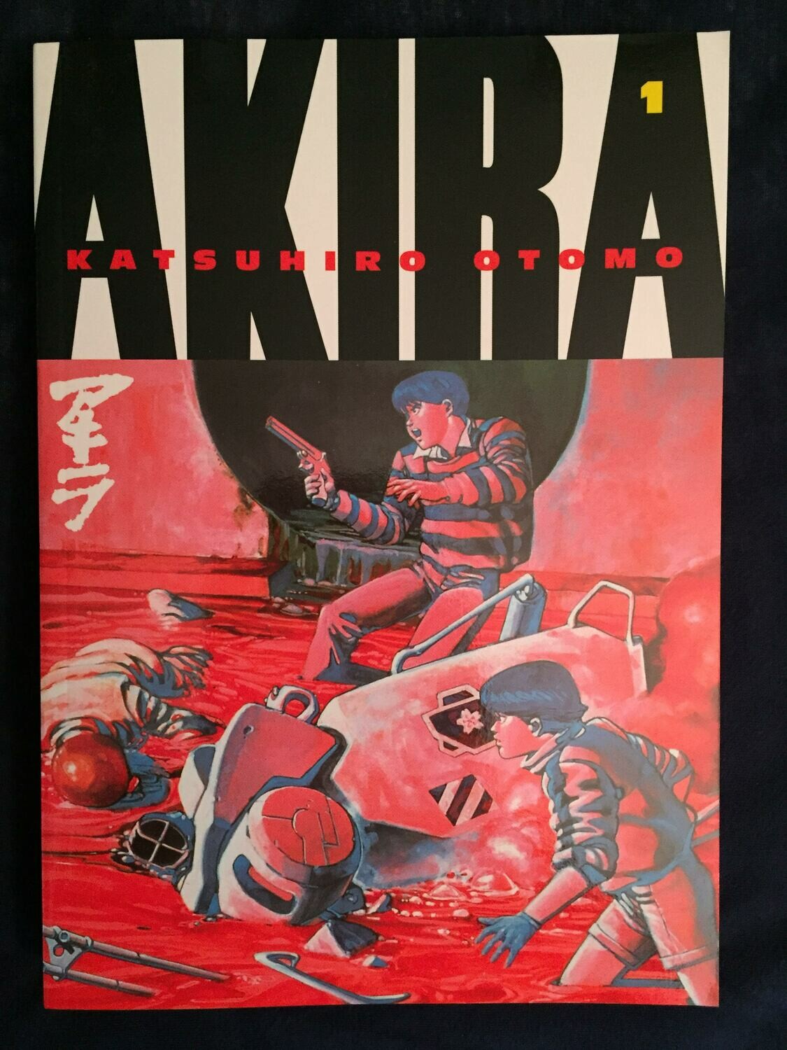 Otomo: Akira 1