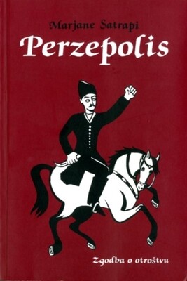 Perzepolis 1: zgodba o otroštvu