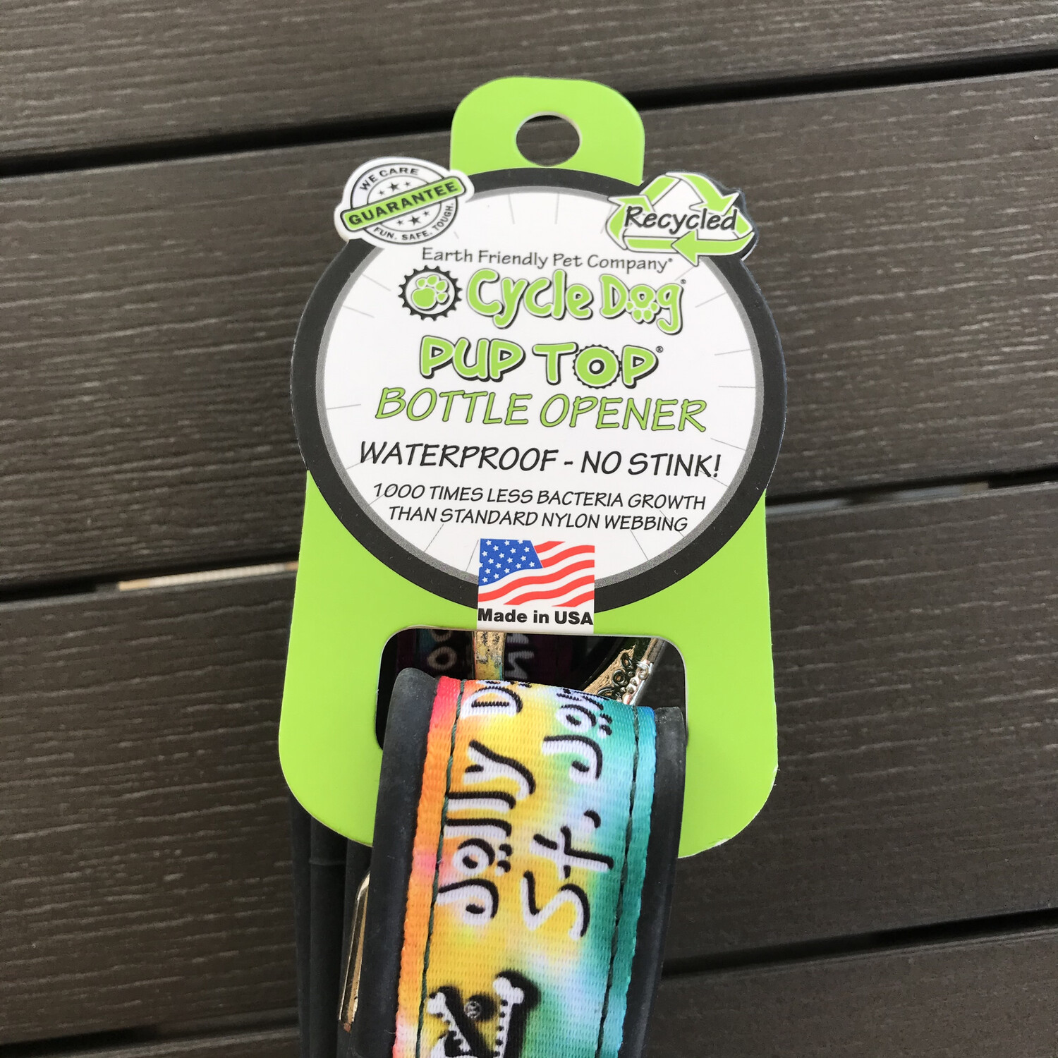 JD CYCLE DOG COLLAR