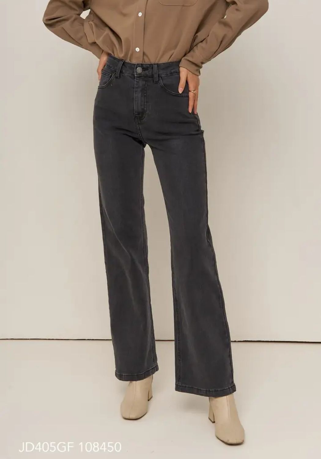 Barbara Wide Leg Jeans