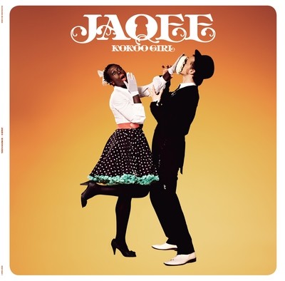 Jaqee - "Kokoo Girl" VINYL (Album) Jaqee - "Kokoo Girl" VINYL (Album)