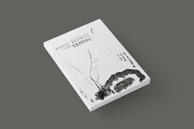 DIOSES AUSENTES Y ALGÚN SENRYU / Javier Alventosa Lozano
