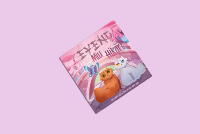 LA LEYENDA DE LA GATITA MIU Y LA MARIPOSA HIKARI / Teresa y Rocío Melero Ligero