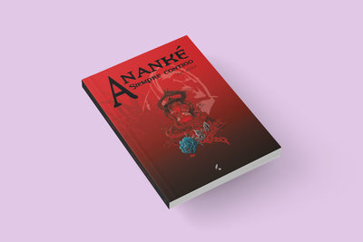 ANANKÉ. SIEMPRE CONTIGO / Ana Núñez