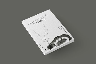 DIOSES AUSENTES Y ALGÚN SENRYU / Javier Alventosa Lozano DIOSES AUSENTES Y ALGÚN SENRYU / Javier Alventosa Lozano