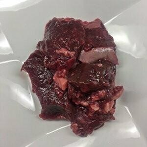 Rinder Innereien 250g