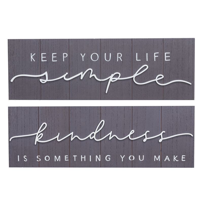 Simple Kindness Inspirational Wall Art - 2217 - HEM