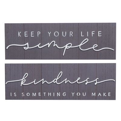 Simple Kindness Inspirational Wall Art - 2217 - HEM
