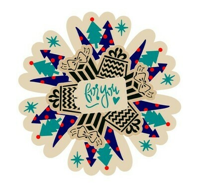 Gifts Under the Christmas Tree Platter (4 piece)