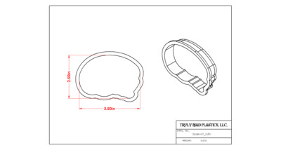 Brain 01, Size: 3.50&quot;