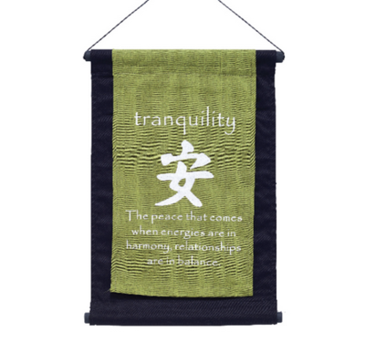 Benjamin Tranquility Banner 6266