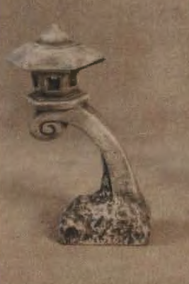 Art Craft Lantern - PO (3046)