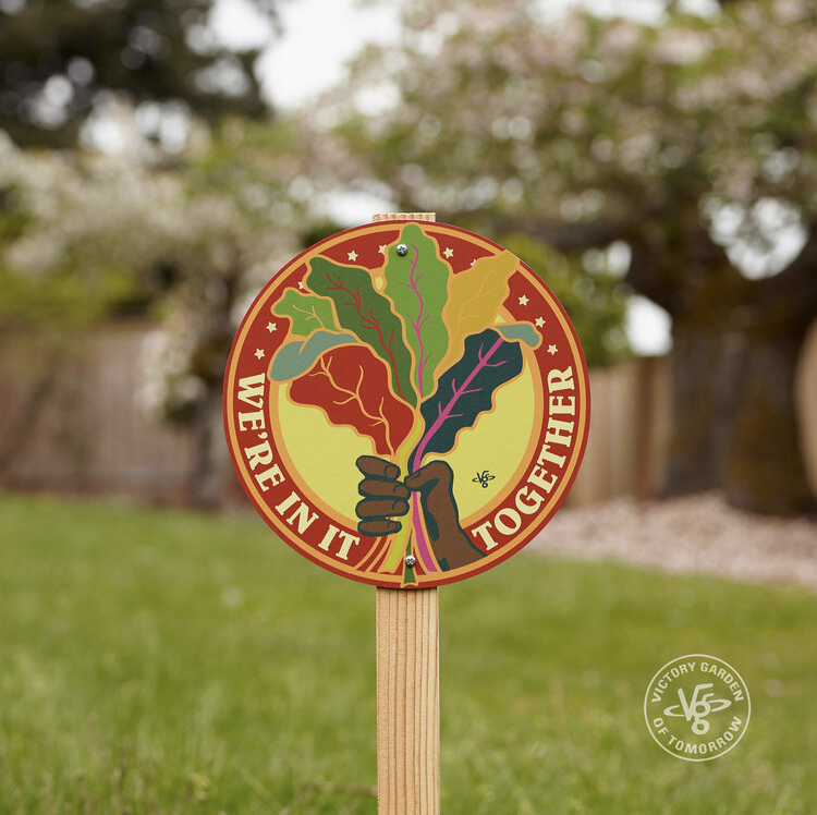 Wirtheim Design We're In It Together- Staked