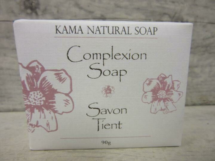 Kama Complexion Soap