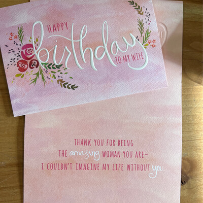 HB Wife Script HB Wife Script