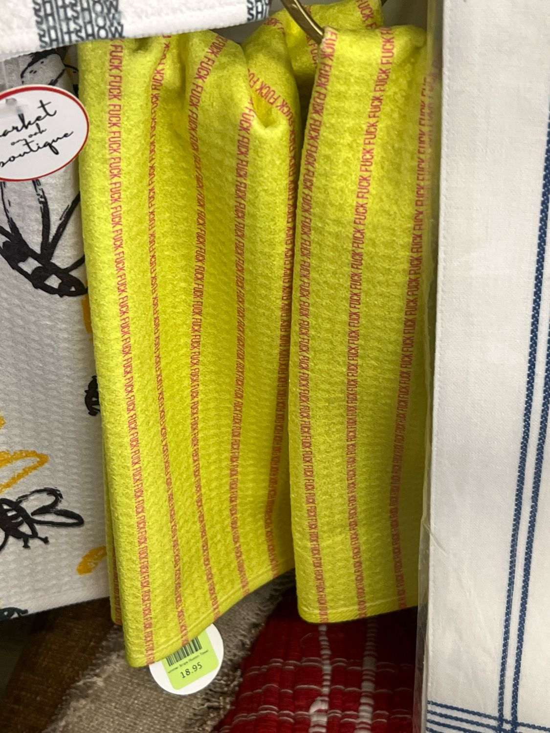 Summer Stripe Illusion Towel