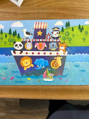 All Aboard Card