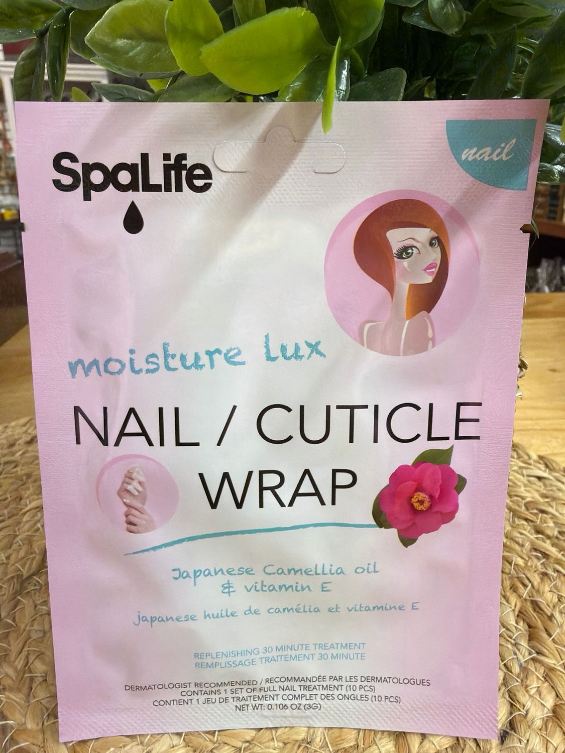 Moisture Lux Nail/Cuticle Mask Moisture Lux Nail/Cuticle Mask