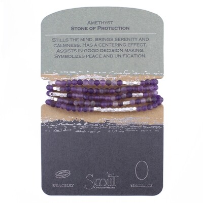 SW020 Stone Wrap Bracelet/Necklace - Amethyst