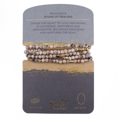 SW042 Stone Wrap Bracelet/Necklace - Rhodonite