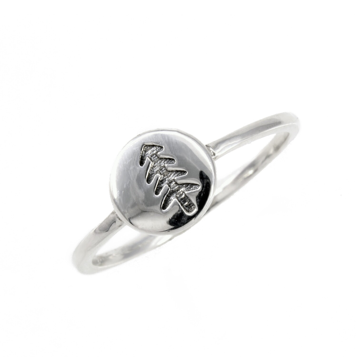 RP3551 Sterling Silver Mini Tree Disc Ring